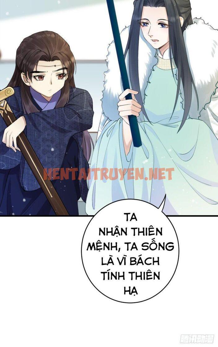 Xem ảnh Lễ Băng Nhạc Phôi Chi Dạ - Chap 3 - img_032_1628999842 - HentaiTruyen.net