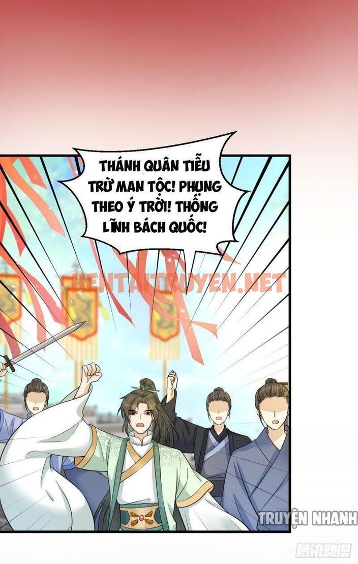 Xem ảnh Lễ Băng Nhạc Phôi Chi Dạ - Chap 38 - img_036_1648373130 - HentaiTruyen.net