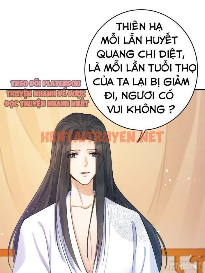 Xem ảnh Lễ Băng Nhạc Phôi Chi Dạ - Chap 4 - img_043_1628999963 - HentaiTruyen.net