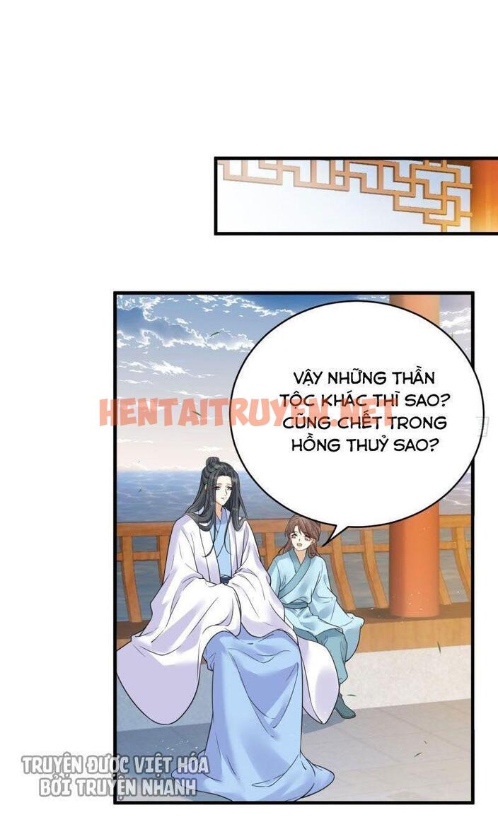 Xem ảnh Lễ Băng Nhạc Phôi Chi Dạ - Chap 43 - img_006_1648373779 - HentaiTruyenVN.net