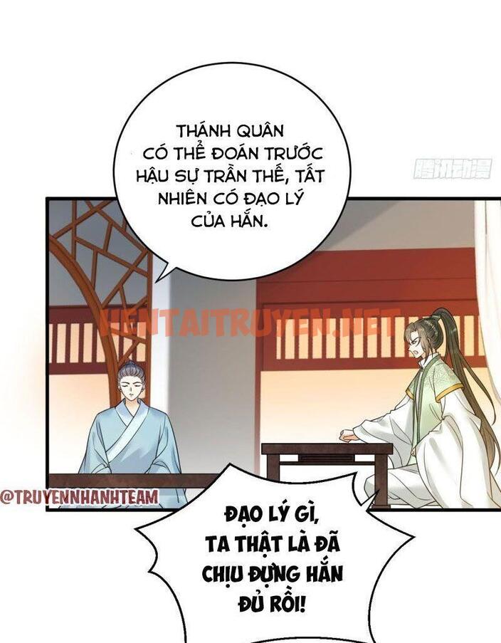 Xem ảnh Lễ Băng Nhạc Phôi Chi Dạ - Chap 43 - img_014_1648373783 - HentaiTruyenVN.net