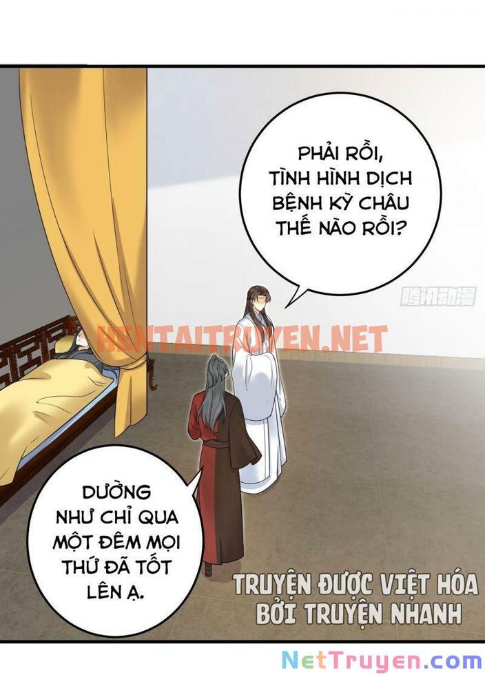 Xem ảnh Lễ Băng Nhạc Phôi Chi Dạ - Chap 53 - img_029_1635418810 - HentaiTruyen.net