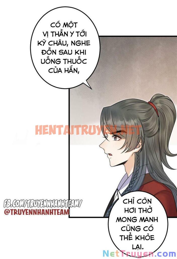 Xem ảnh Lễ Băng Nhạc Phôi Chi Dạ - Chap 53 - img_031_1635418810 - HentaiTruyen.net