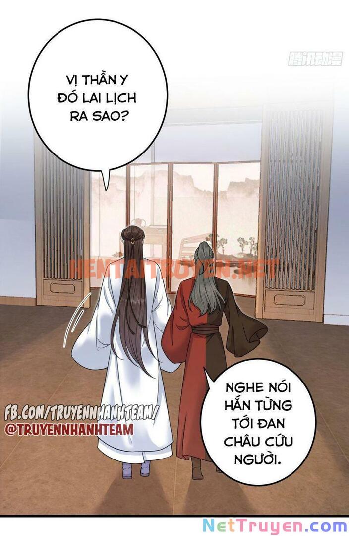 Xem ảnh Lễ Băng Nhạc Phôi Chi Dạ - Chap 53 - img_032_1635418810 - HentaiTruyen.net