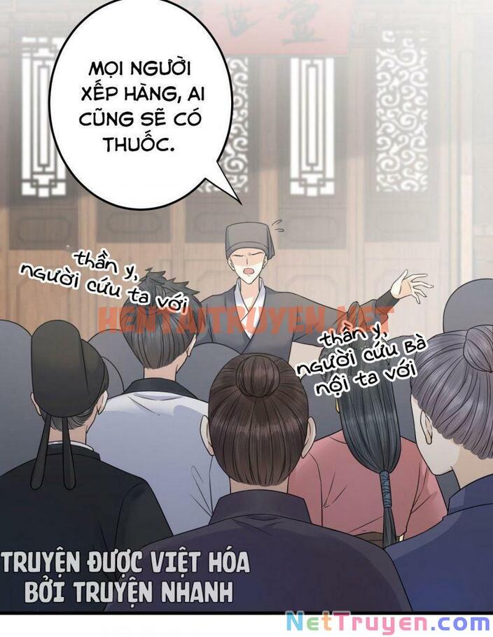 Xem ảnh Lễ Băng Nhạc Phôi Chi Dạ - Chap 53 - img_034_1635418810 - TruyenVN.APP