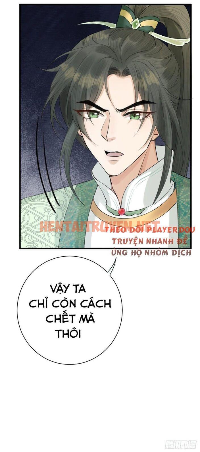 Xem ảnh Lễ Băng Nhạc Phôi Chi Dạ - Chap 6 - img_013_1629000117 - HentaiTruyenVN.net