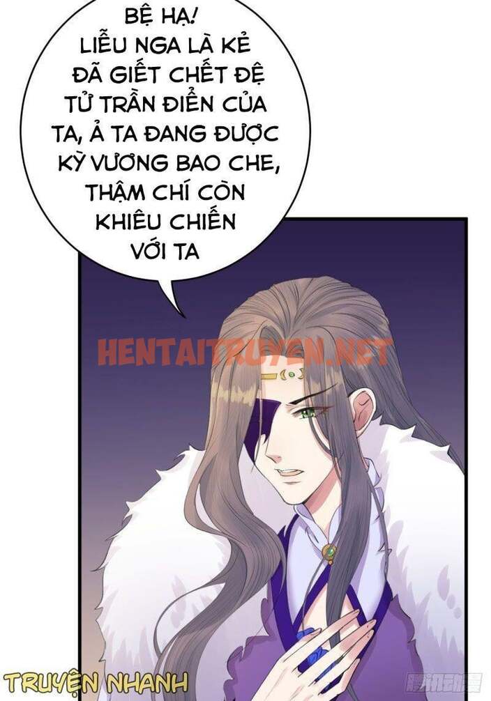 Xem ảnh Lễ Băng Nhạc Phôi Chi Dạ - Chap 6 - img_018_1629000125 - HentaiTruyen.net