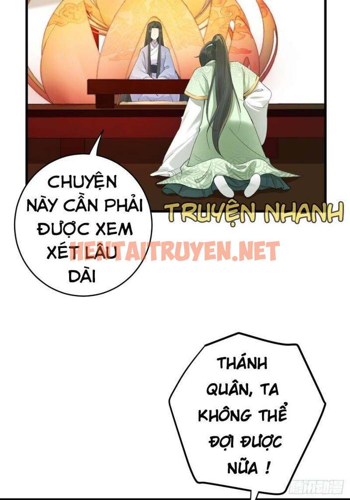 Xem ảnh Lễ Băng Nhạc Phôi Chi Dạ - Chap 6 - img_023_1629000134 - HentaiTruyenVN.net