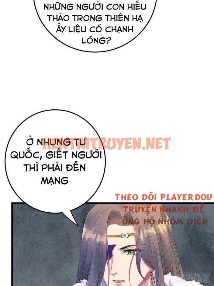 Xem ảnh Lễ Băng Nhạc Phôi Chi Dạ - Chap 7 - img_006_1629000208 - HentaiTruyenVN.net