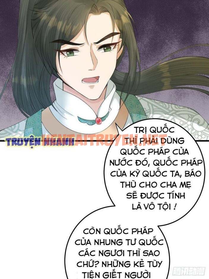 Xem ảnh Lễ Băng Nhạc Phôi Chi Dạ - Chap 7 - img_008_1629000211 - HentaiTruyen.net