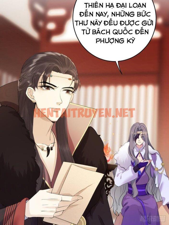 Xem ảnh Lễ Băng Nhạc Phôi Chi Dạ - Chap 8 - img_023_1629000326 - HentaiTruyen.net