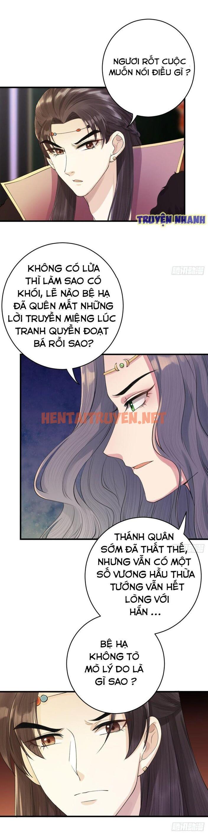 Xem ảnh Lễ Băng Nhạc Phôi Chi Dạ - Chap 8 - img_044_1629000361 - HentaiTruyen.net