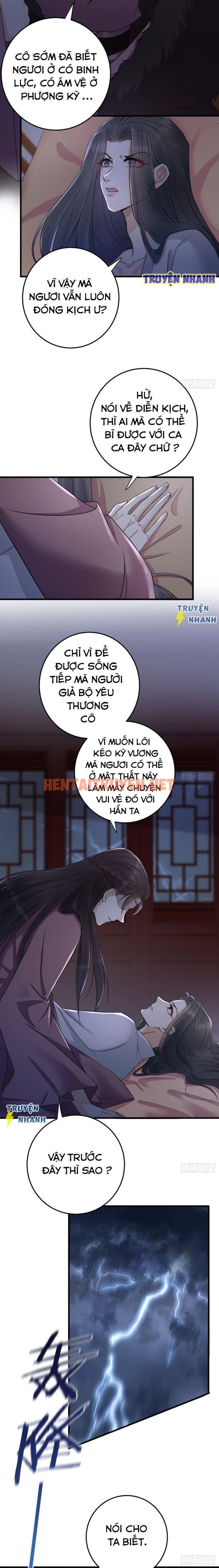 Xem ảnh Lễ Băng Nhạc Phôi Chi Dạ - Chap 9 - img_022_1629000410 - HentaiTruyen.net