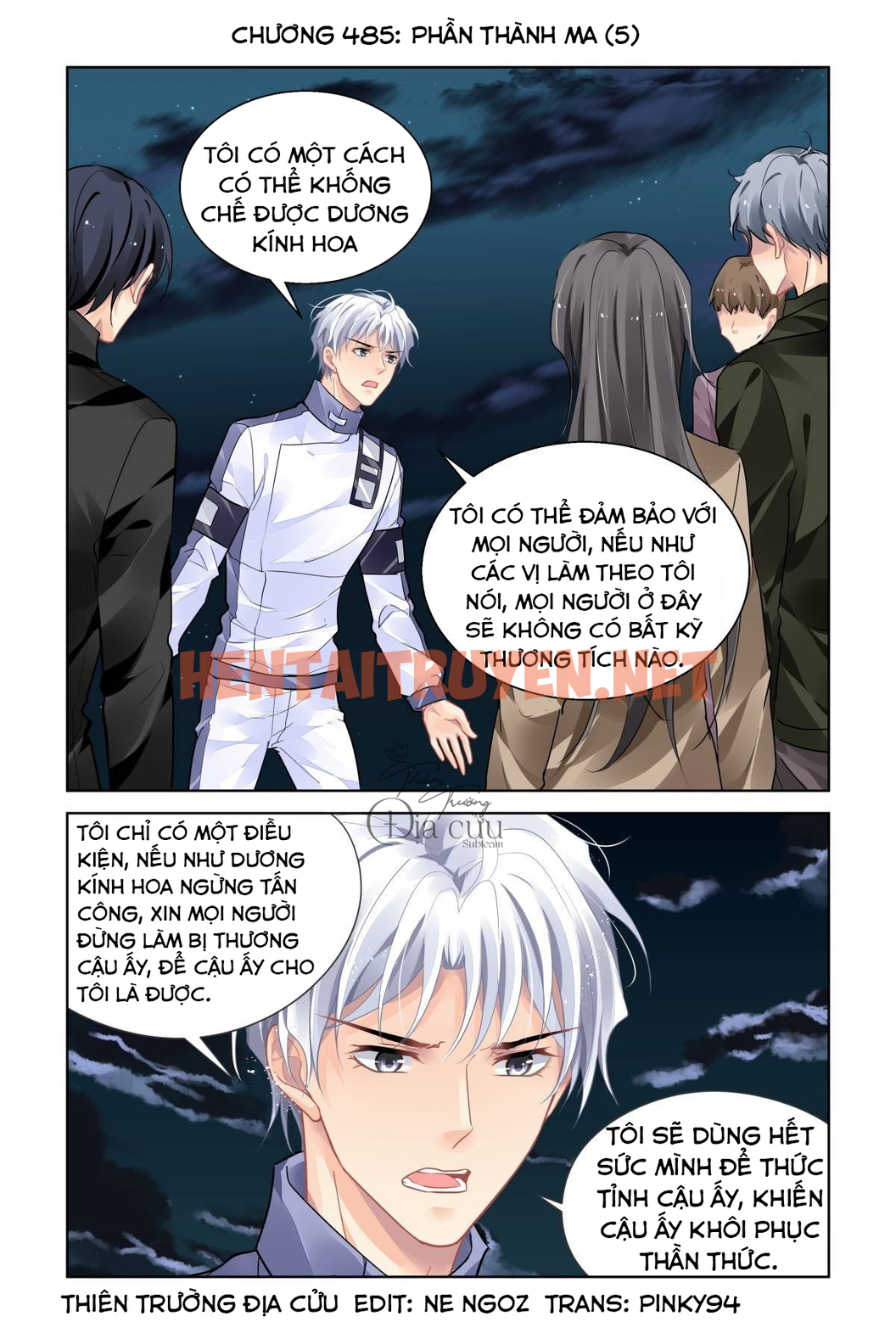 Xem ảnh Linh Khế - Chap 485 - img_001_1669344579 - TruyenVN.APP