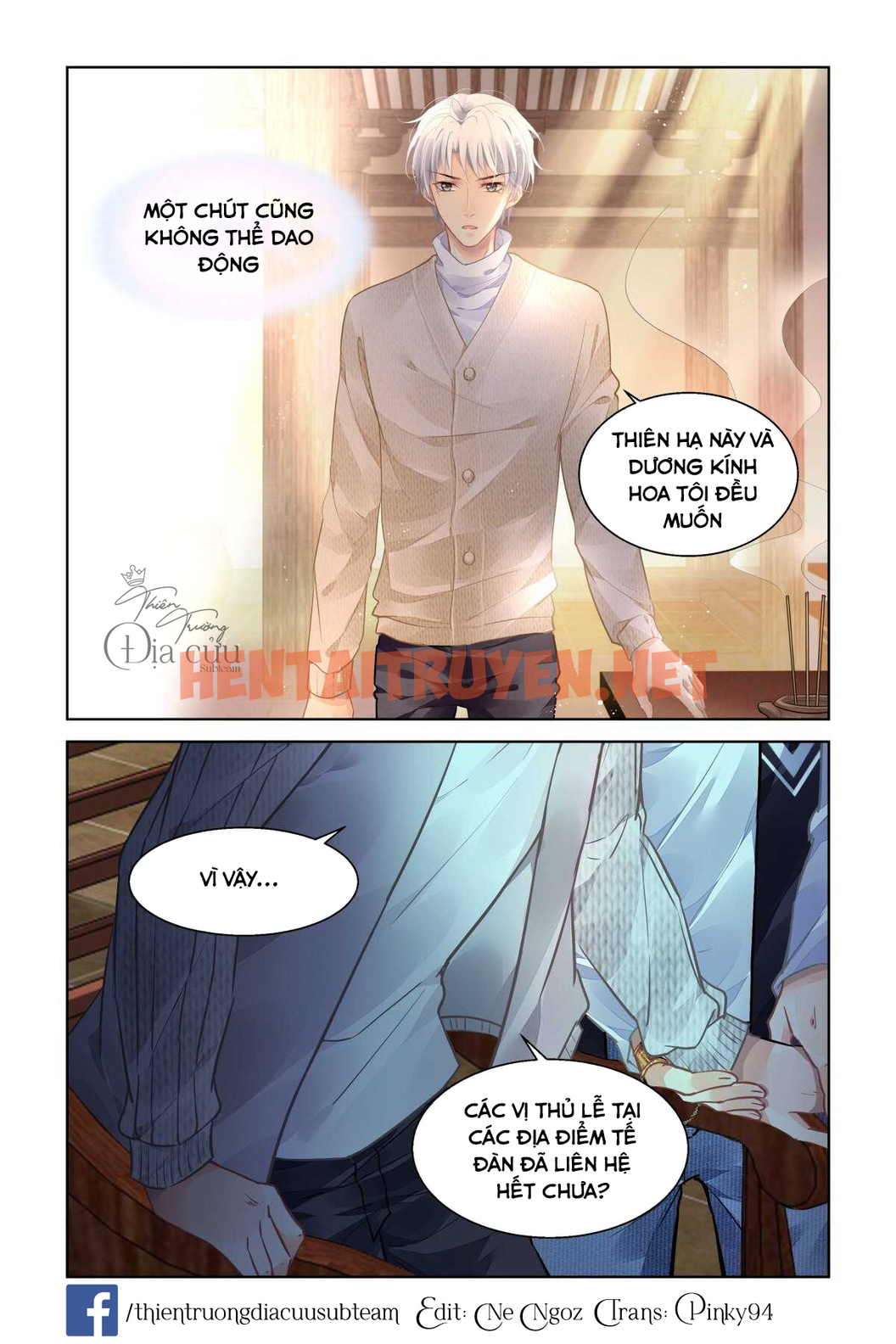 Xem ảnh Linh Khế - Chap 519 - img_011_1669342319 - TruyenVN.APP