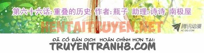 Xem ảnh Linh Khế - Chap 66 - img_002_1669353147 - TruyenVN.APP