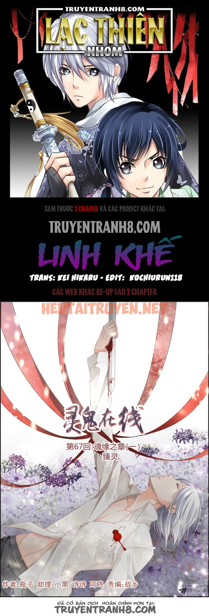 Xem ảnh Linh Khế - Chap 67 - img_002_1669353099 - TruyenVN.APP