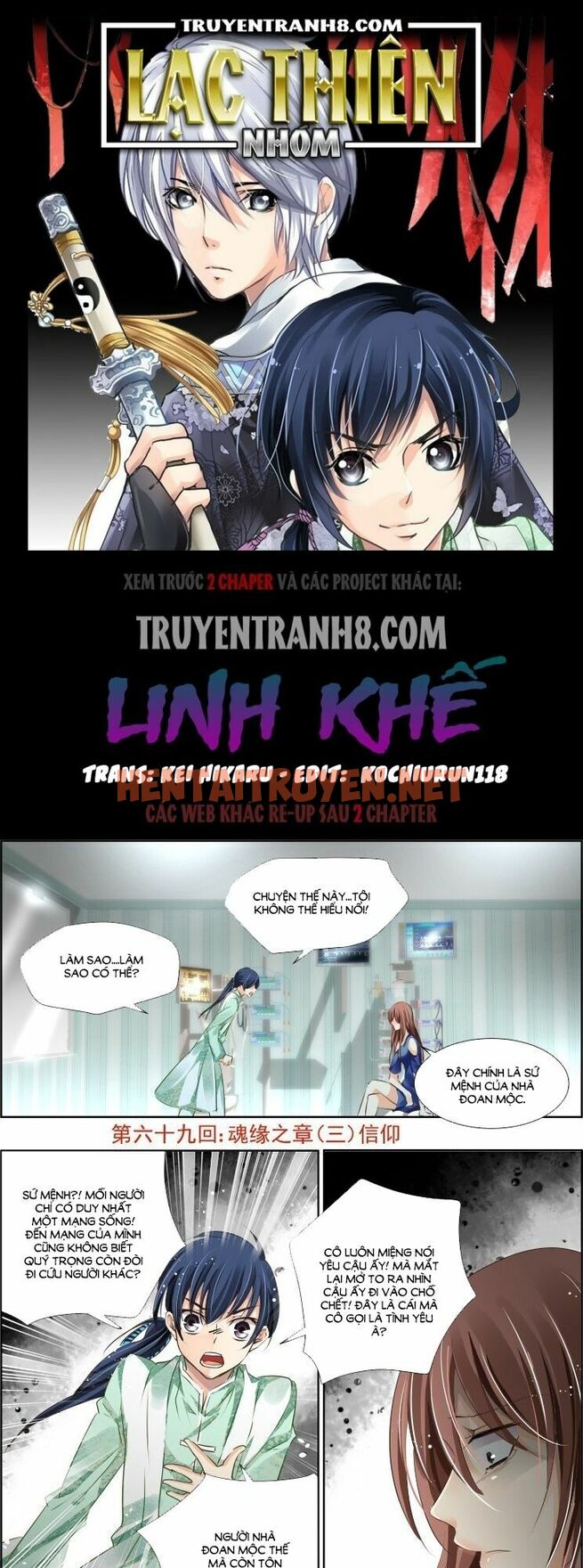 Xem ảnh Linh Khế - Chap 69 - img_001_1669353020 - TruyenVN.APP