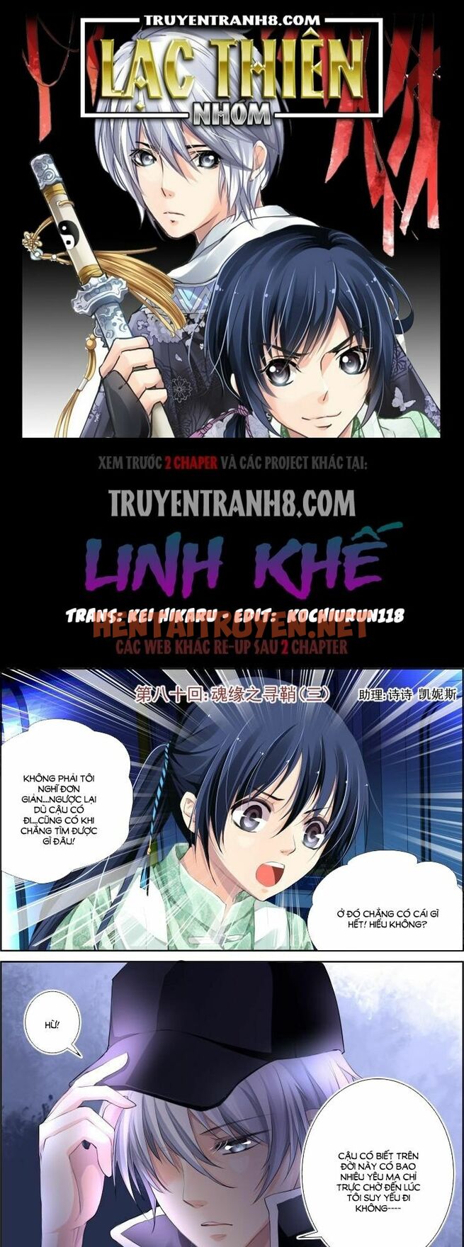 Xem ảnh Linh Khiết - Chap 80 - img_001_1636051964 - TruyenVN.APP