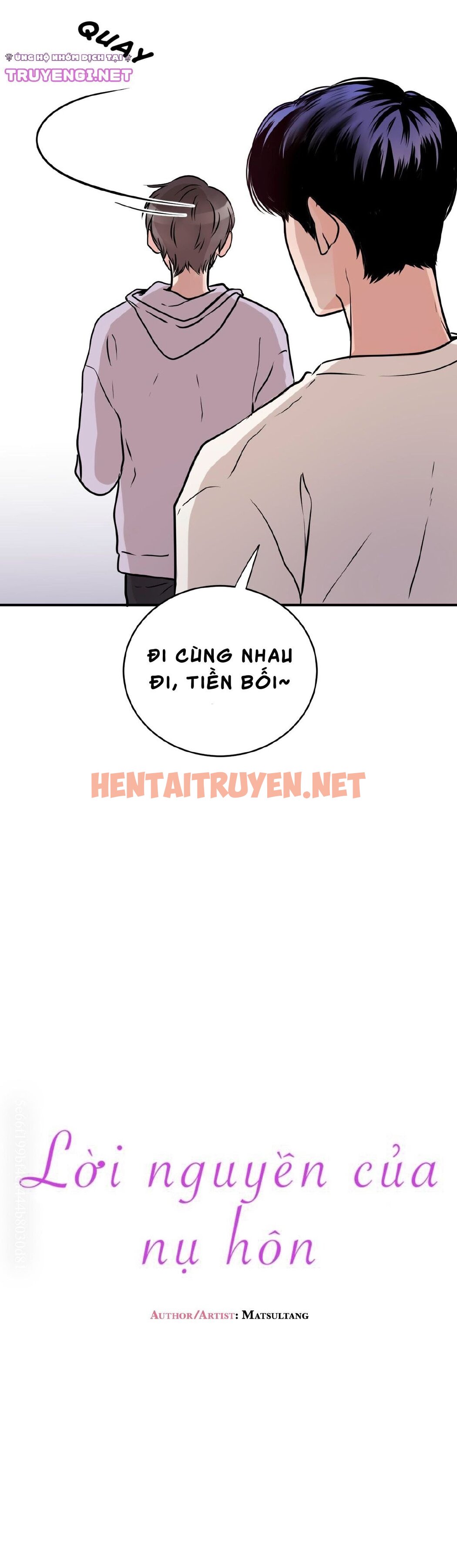 Xem ảnh Lời Nguyền Của Nụ Hôn - Chap 2 - img_017_1640657347 - HentaiTruyen.net