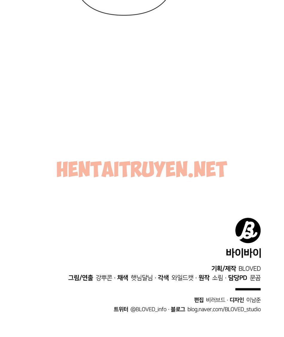 Xem ảnh Lời Tạm Biệt - Chap 11 - img_140_1694146219 - HentaiTruyenVN.net