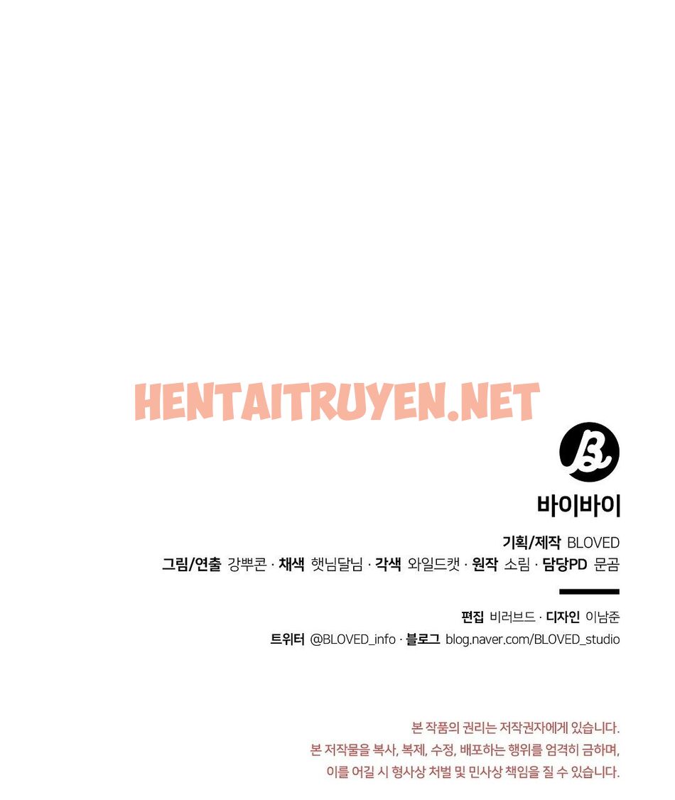 Xem ảnh Lời Tạm Biệt - Chap 9 - img_112_1694145556 - HentaiTruyenVN.net