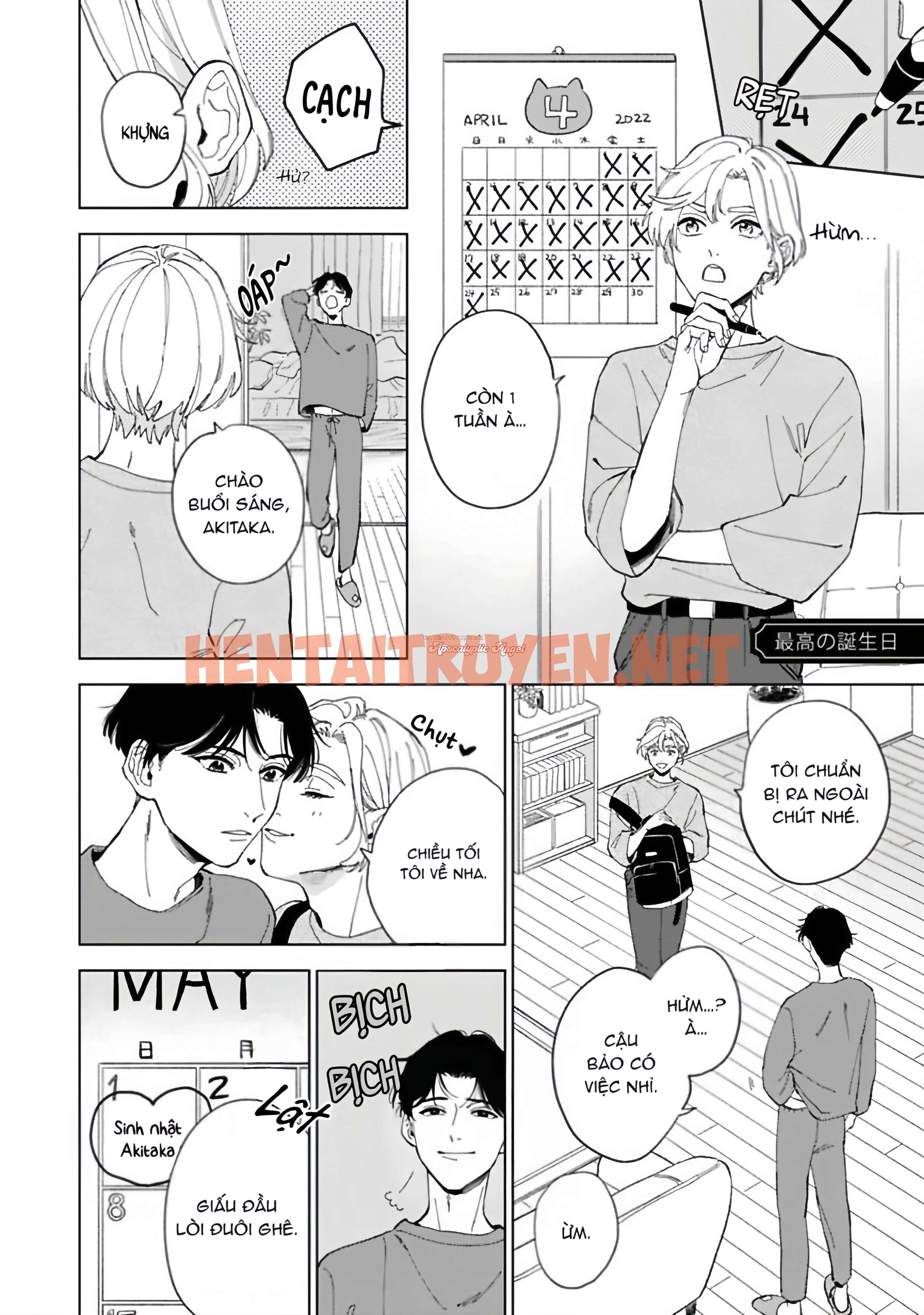 Xem ảnh Lời Tỏ Tình Của Chú Sói - Chap 6.5 - img_005_1707135087 - HentaiTruyenVN.net