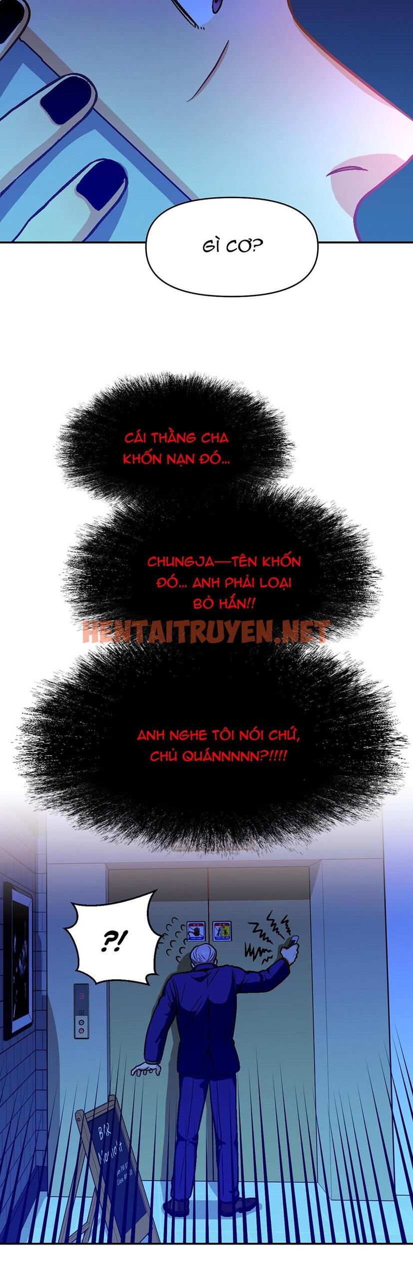 Xem ảnh Love So Pure - Chap 24 - img_032_1661064436 - TruyenVN.APP