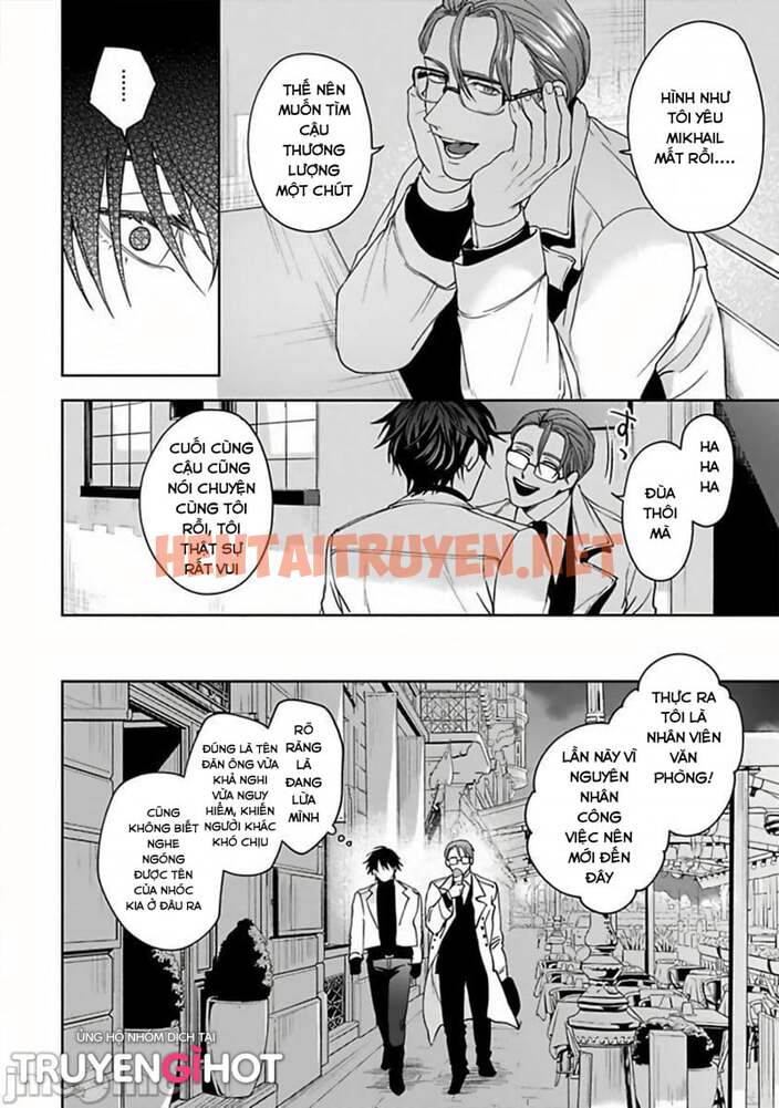 Xem ảnh Ma Cà Rồng Babi - Chap 7 - img_017_1653448006 - TruyenVN.APP