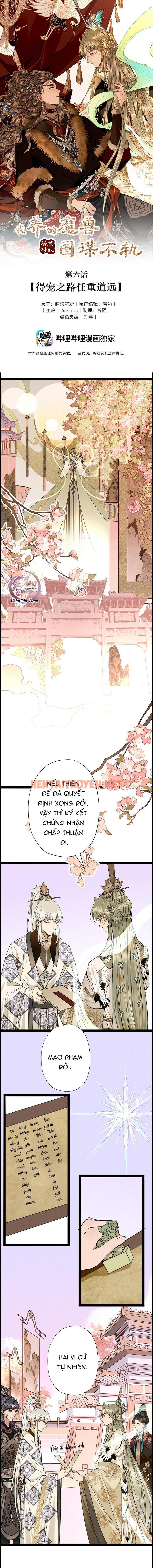 Xem ảnh Ma Thú Mà Ta Nuôi Làm Phản Rồi! - Chap 6 - img_002_1699371371 - TruyenVN.APP