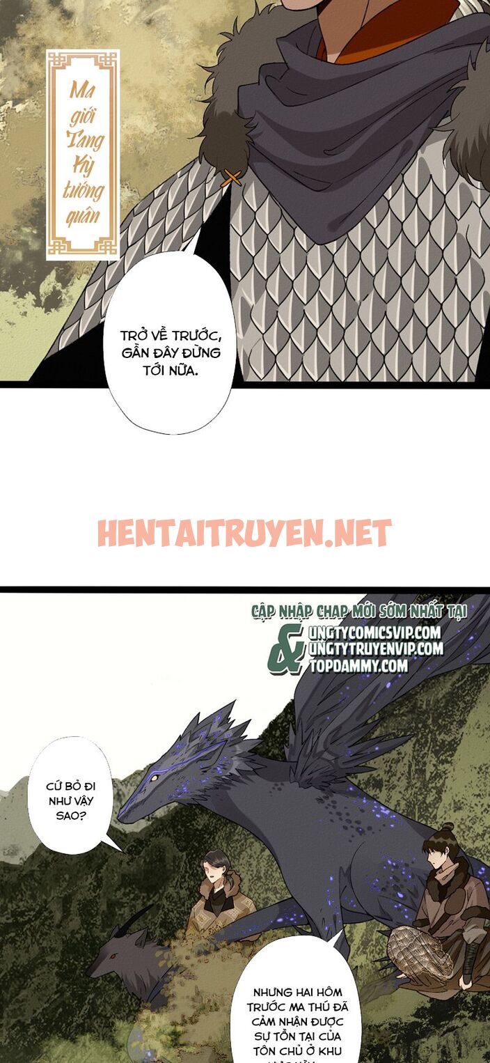 Xem ảnh Ma Thú Vậy Mà Có Ý Đồ Bất Chính Với Ta - Chap 7 - img_007_1699463265 - HentaiTruyenVN.net