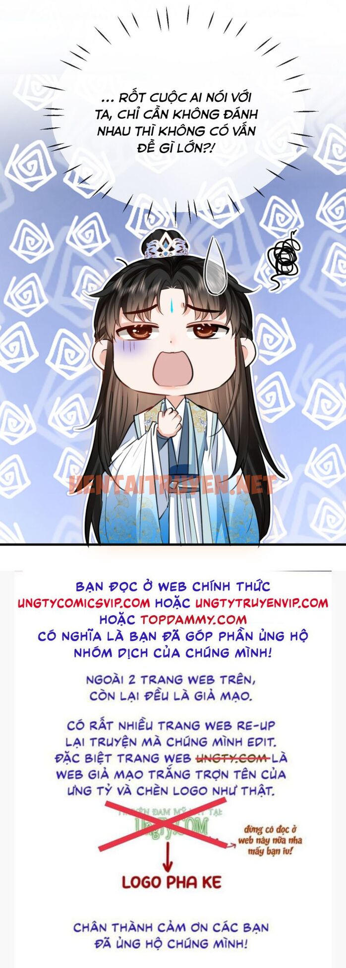 Xem ảnh img_046_1690877943 trong truyện hentai Ma Tôn Đại Nhân Song Tu Không - Chap 29 - truyenhentai18.pro