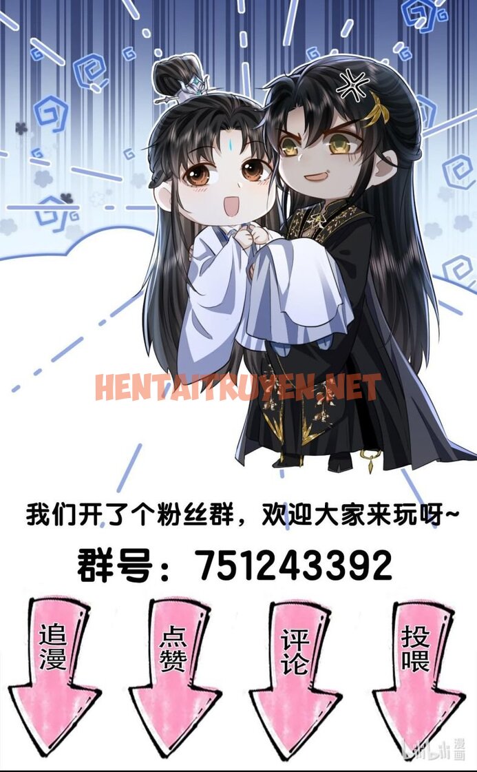 Xem ảnh img_021_1696925356 trong truyện hentai Ma Tôn Đại Nhân Song Tu Không - Chap 39 - truyenhentai18.pro