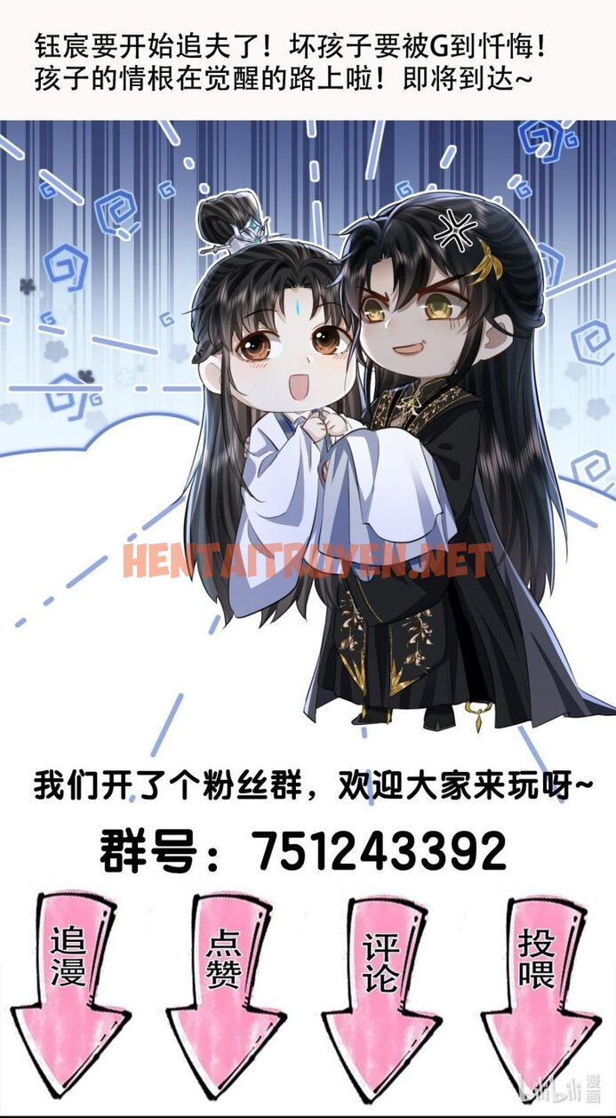 Xem ảnh img_021_1701173513 trong truyện hentai Ma Tôn Đại Nhân Song Tu Không - Chap 47 - truyenhentai18.pro