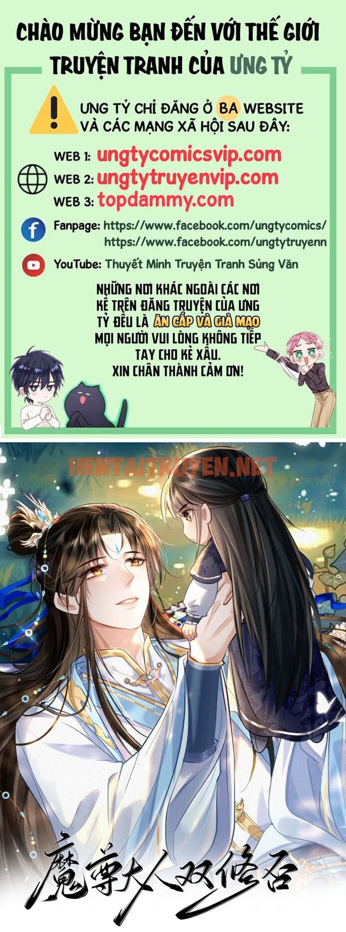 Xem ảnh img_001_1707811932 trong truyện hentai Ma Tôn Đại Nhân Song Tu Không - Chap 55 - truyenhentai18.pro