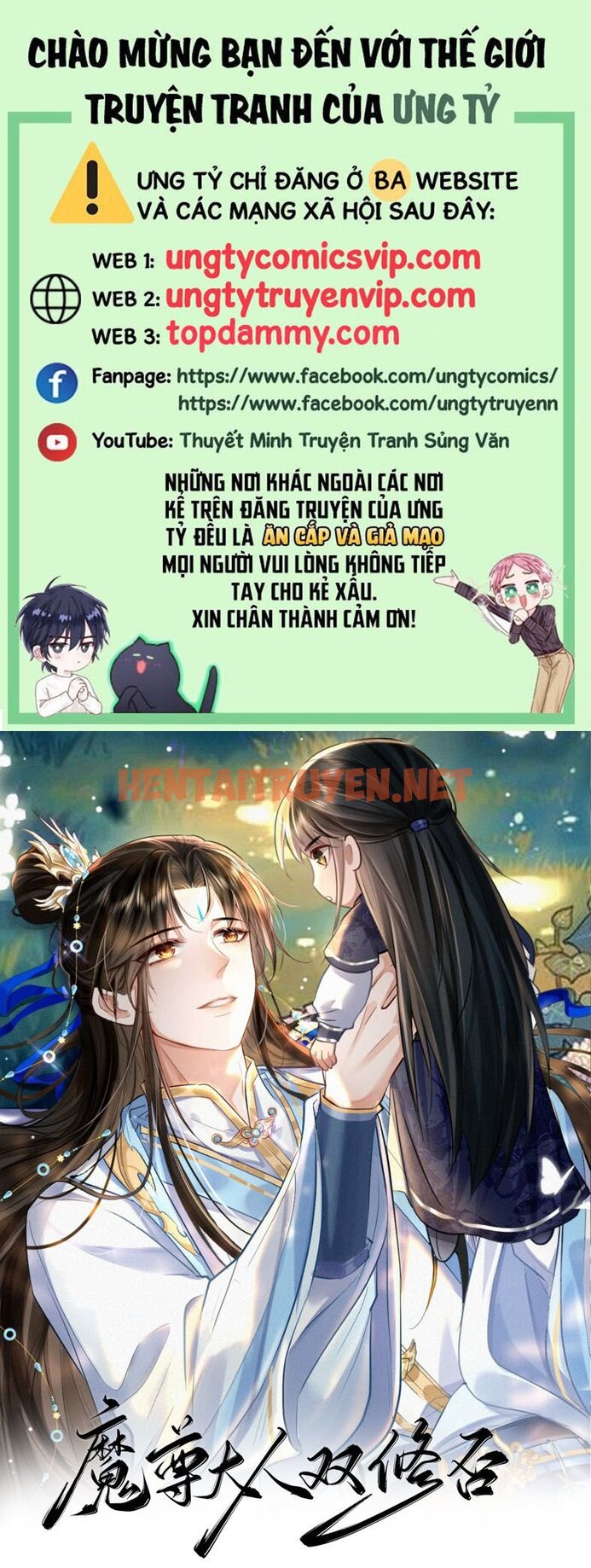 Xem ảnh img_001_1709011615 trong truyện hentai Ma Tôn Đại Nhân Song Tu Không - Chap 57 - truyenhentai18.pro