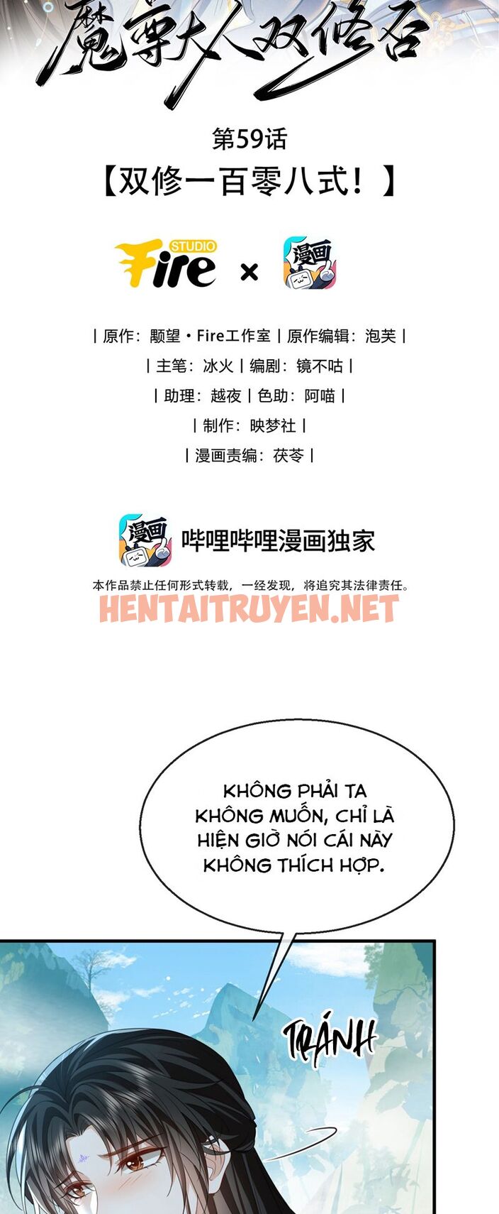 Xem ảnh img_002_1710816129 trong truyện hentai Ma Tôn Đại Nhân Song Tu Không - Chap 60 - truyenhentai18.pro