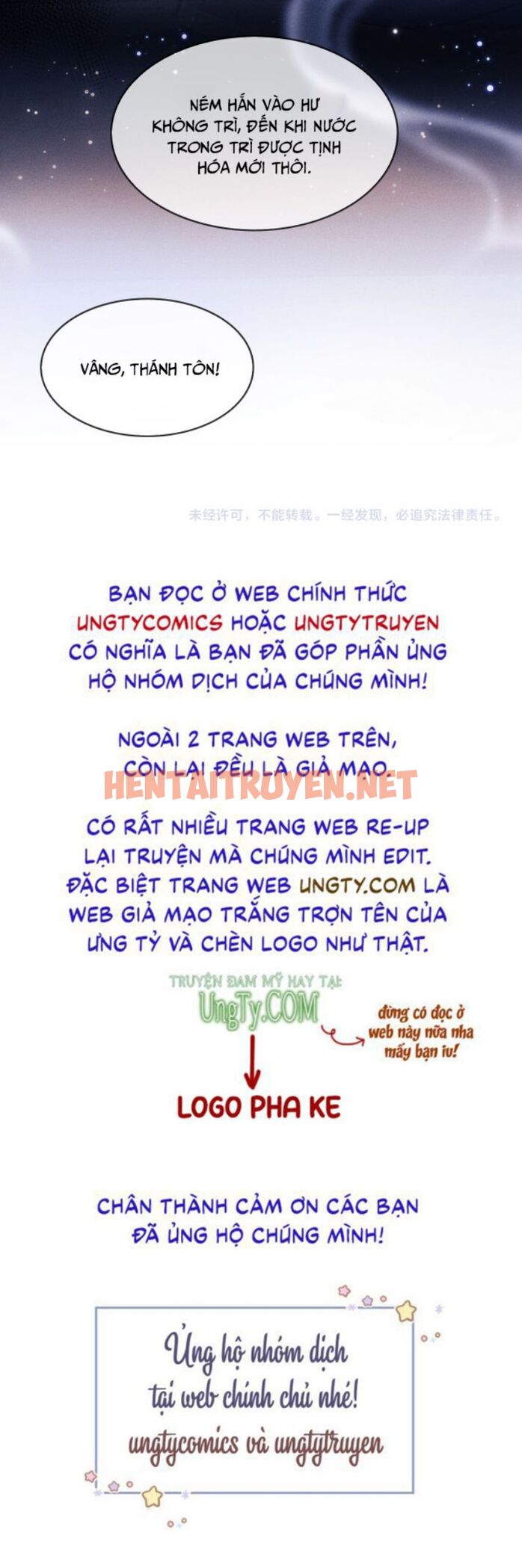 Xem ảnh Ma Tôn Hối Bất Đương Sơ - Chap 3 - img_039_1663989320 - HentaiTruyen.net