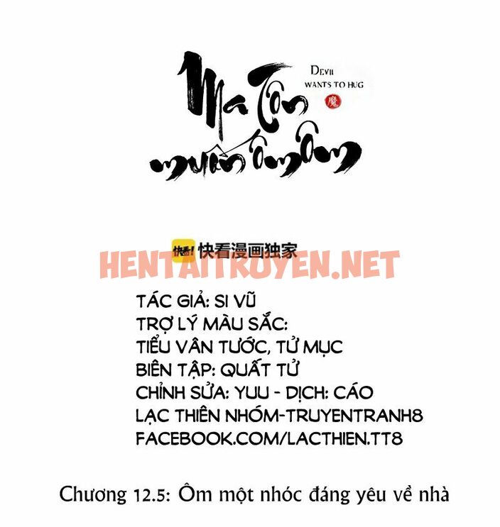 Xem ảnh Ma Tôn Muốn Ôm Ôm - Chap 12.5 - img_002_1630862264 - TruyenVN.APP