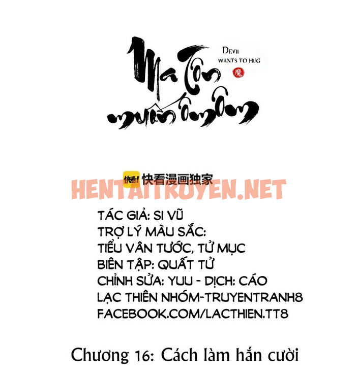 Xem ảnh Ma Tôn Muốn Ôm Ôm - Chap 16 - img_001_1630862508 - TruyenVN.APP