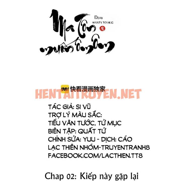 Xem ảnh Ma Tôn Muốn Ôm Ôm - Chap 2 - img_002_1630861493 - TruyenVN.APP