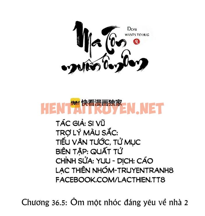 Xem ảnh Ma Tôn Muốn Ôm Ôm - Chap 36.5 - img_002_1630863392 - TruyenVN.APP