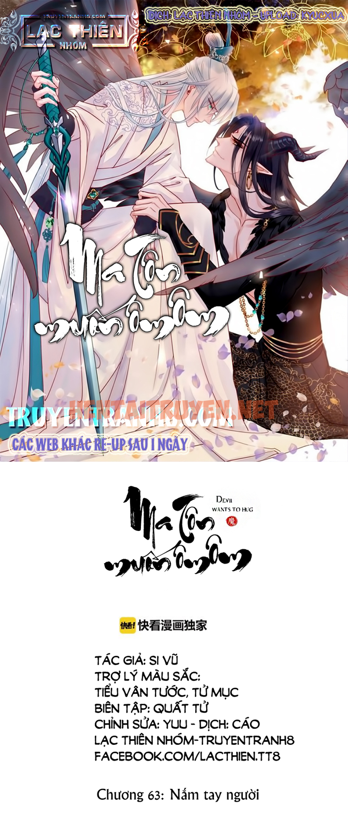 Xem ảnh Ma Tôn Muốn Ôm Ôm - Chap 63 - img_001_1630864582 - TruyenVN.APP