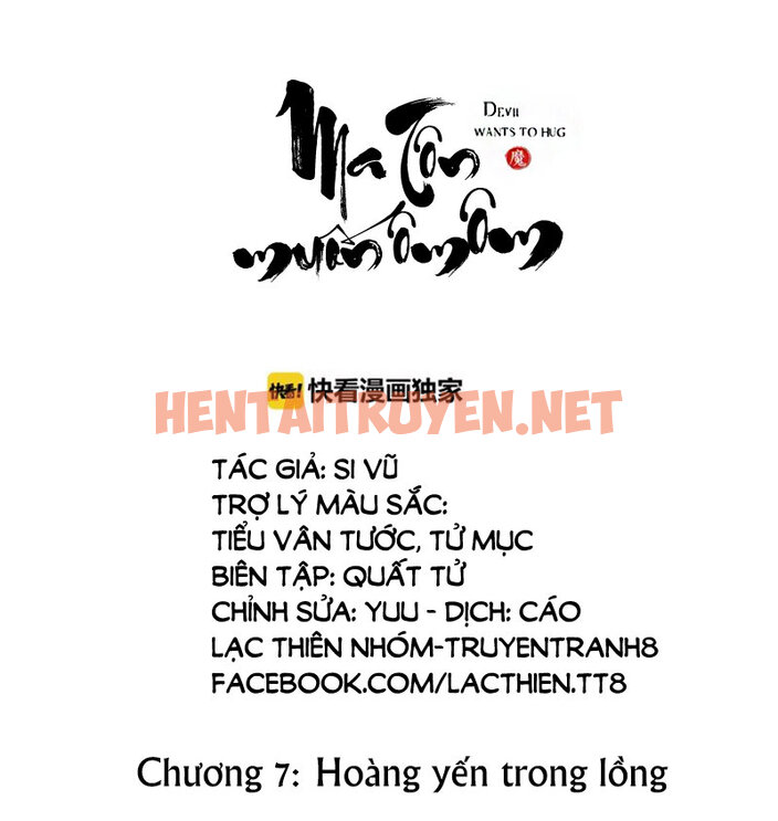 Xem ảnh Ma Tôn Muốn Ôm Ôm - Chap 7 - img_002_1630861744 - TruyenVN.APP