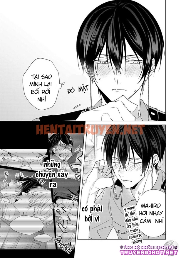 Xem ảnh Maku Ga Oritara Bokura Wa Tsugai - Chap 8 - img_012_1630573897 - HentaiTruyen.net