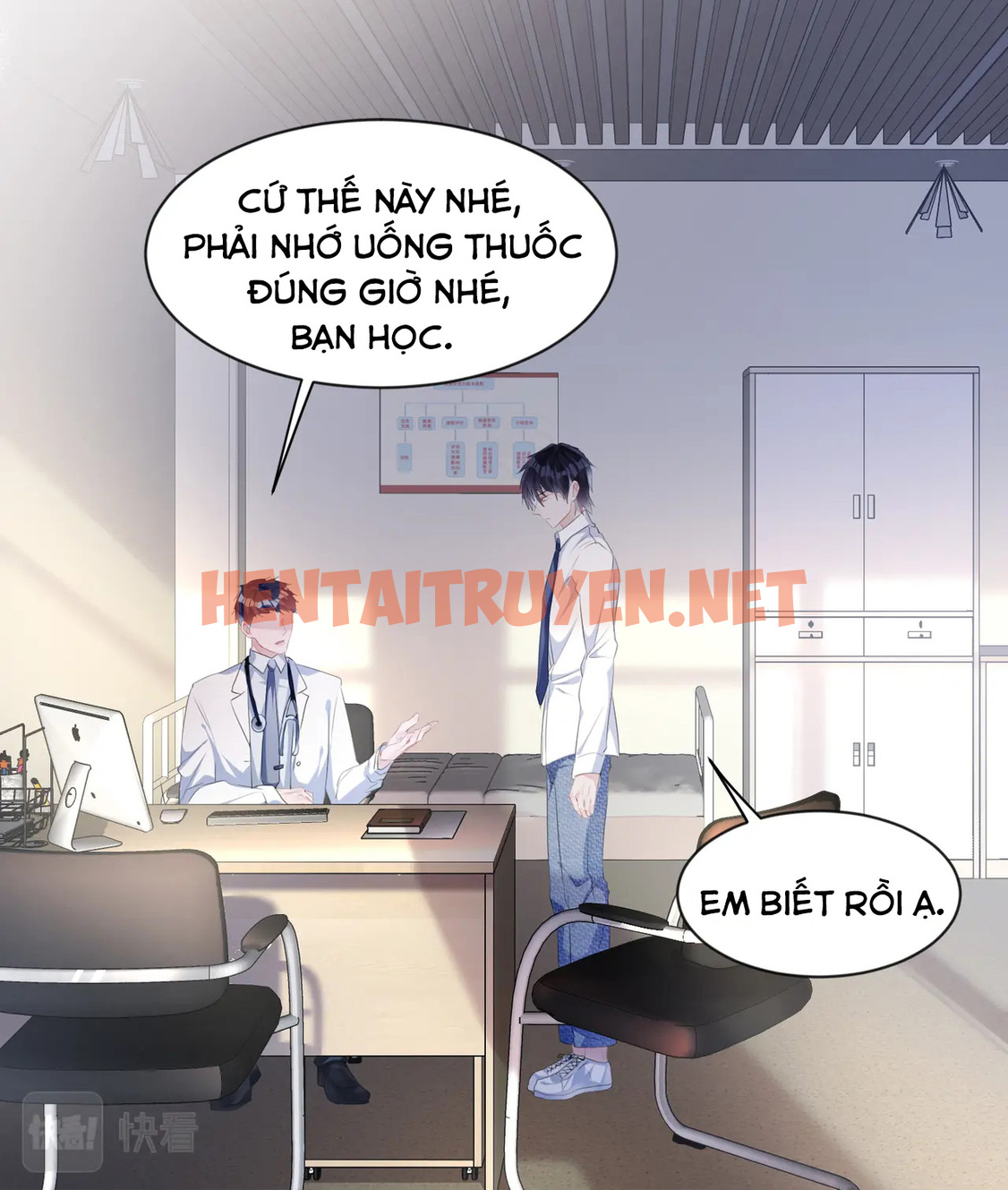 Xem ảnh Mạnh Mẽ Chiếm Đoạt - Chap 7 - img_009_1645122380 - TruyenVN.APP