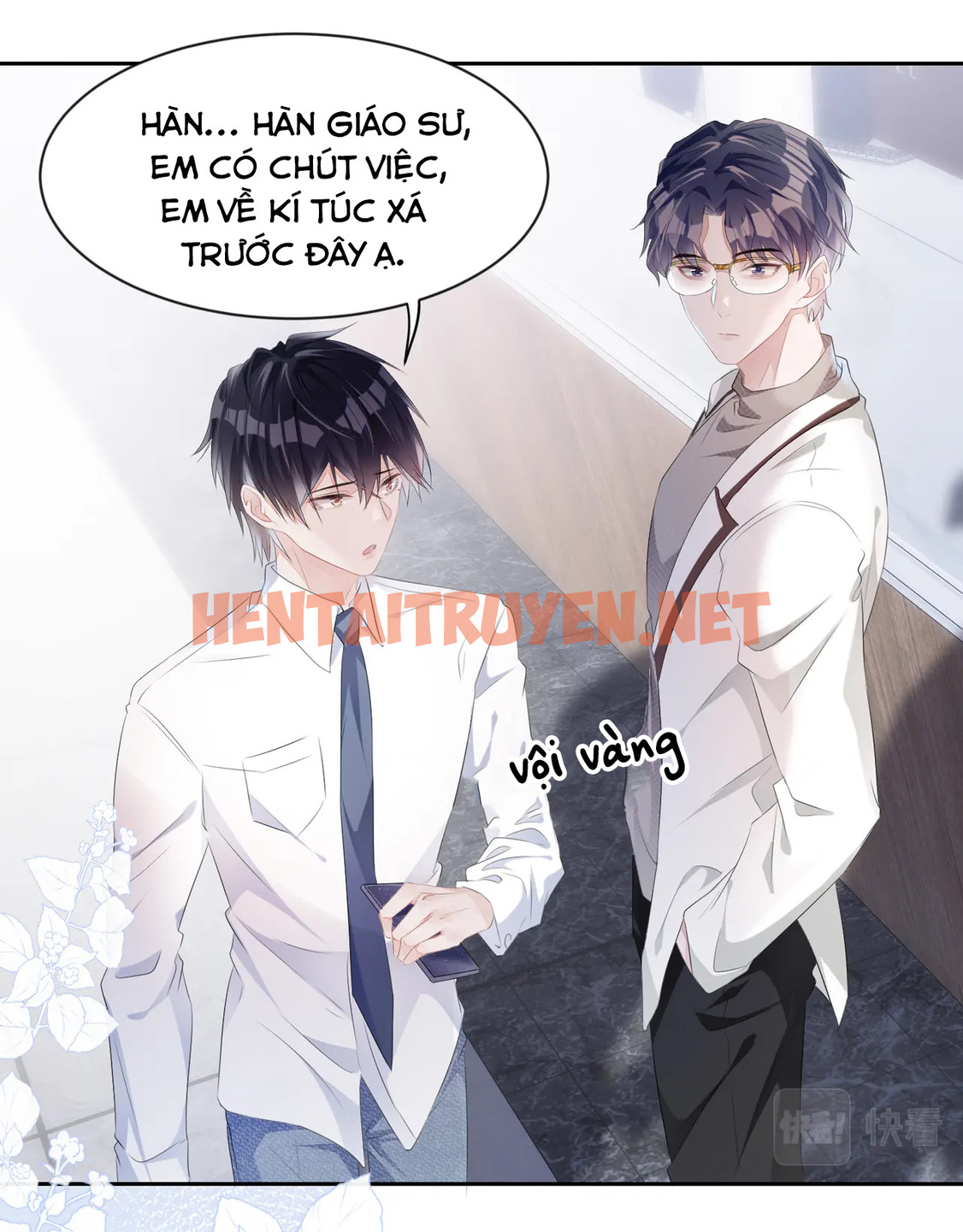 Xem ảnh Mạnh Mẽ Chiếm Đoạt - Chap 7 - img_020_1645122406 - TruyenVN.APP