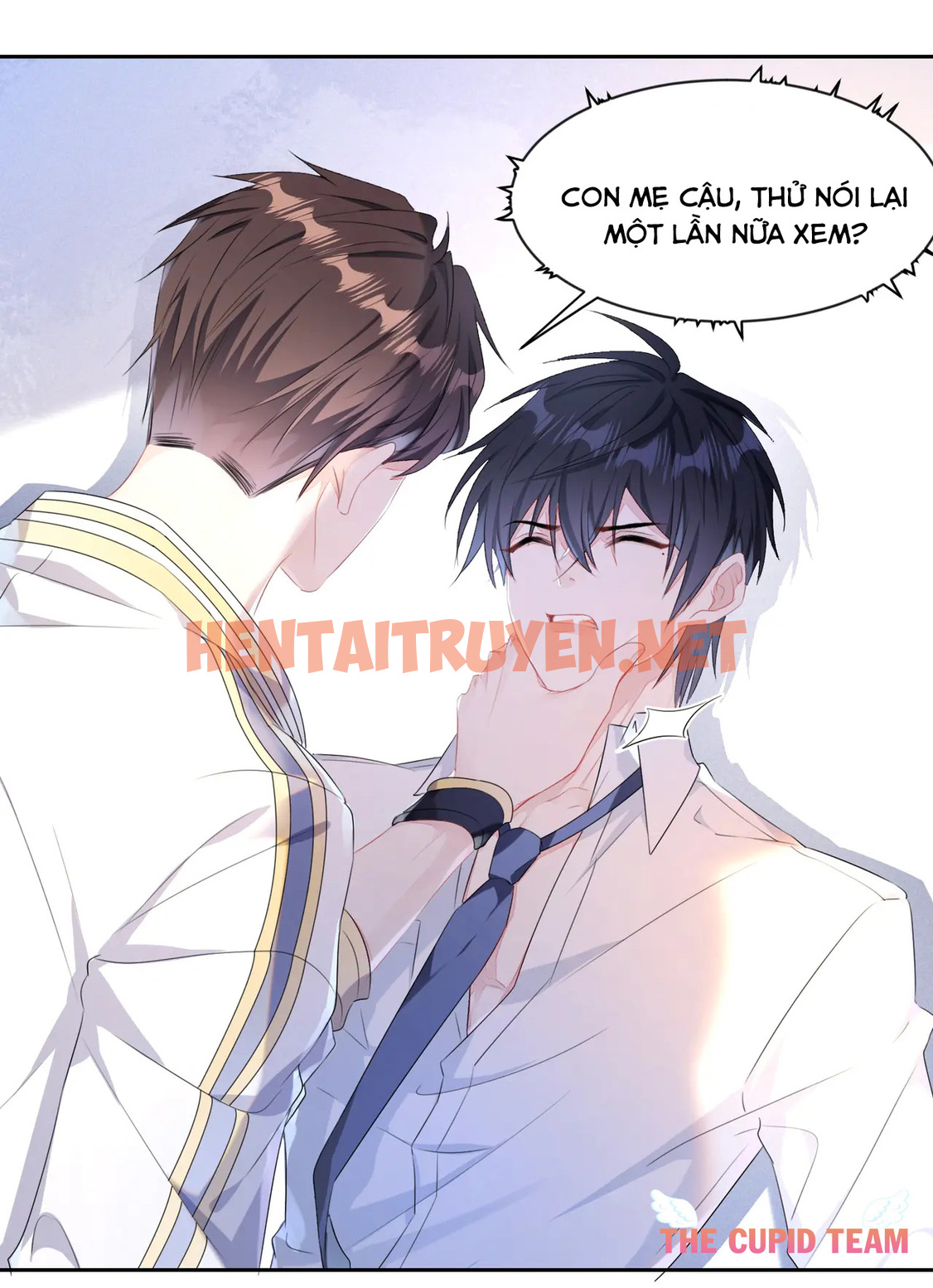 Xem ảnh Mạnh Mẽ Chiếm Đoạt - Chap 8 - img_019_1645122304 - TruyenVN.APP