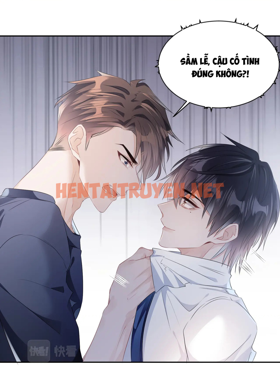 Xem ảnh Mạnh Mẽ Chiếm Đoạt - Chap 8 - img_039_1645122351 - HentaiTruyen.net