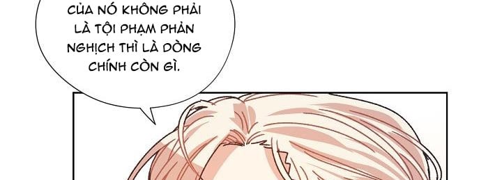 Xem ảnh Mảnh Vỡ Trái Tim - Chap 39 - img_043_1628173050 - HentaiTruyen.net